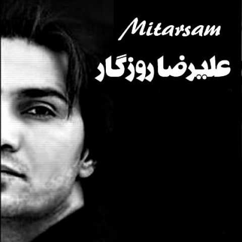 Alireza Roozegar Mitarsam